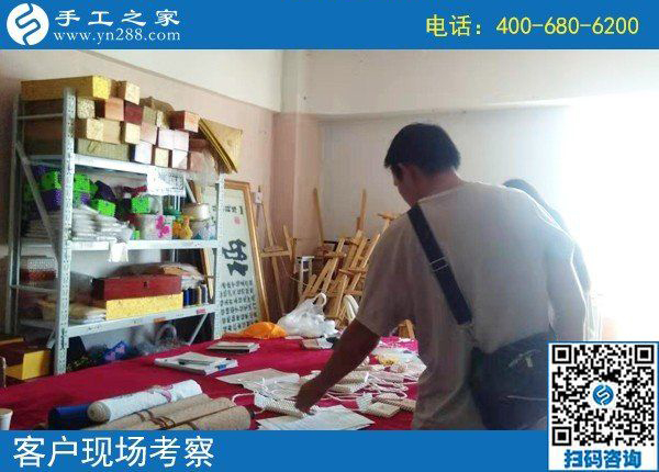 8月29日，想接正規(guī)廠家的手工活，越來越多的人選擇這里是有道理的，手工之家接待考察加工客戶剪影