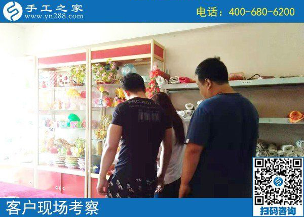 8月29日，想接正規(guī)廠家的手工活，越來越多的人選擇這里是有道理的，手工之家接待考察加工客戶剪影