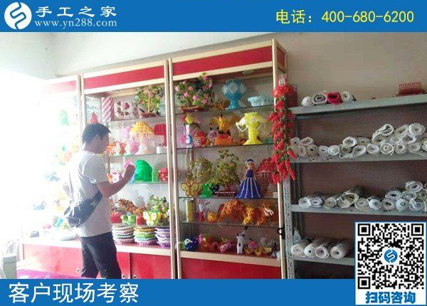 8月29日，想接正規(guī)廠家的手工活，越來越多的人選擇這里是有道理的，手工之家接待考察加工客戶剪影