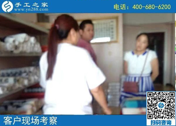 8月30日，把手工活拿回家做，越來越多的人選這里是有原因的，手工之家接待考察加工客戶剪影