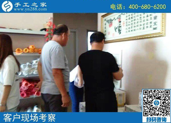 阿里巴巴手工活可信嗎？來(lái)公司總部實(shí)地考察看看才知道(圖2)
