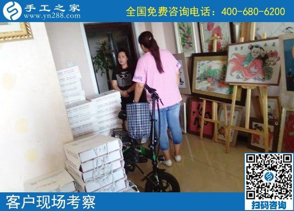 9月1日，把手工活拿回家做，新的一月從這開始，手工之家接待考察加工客戶剪影