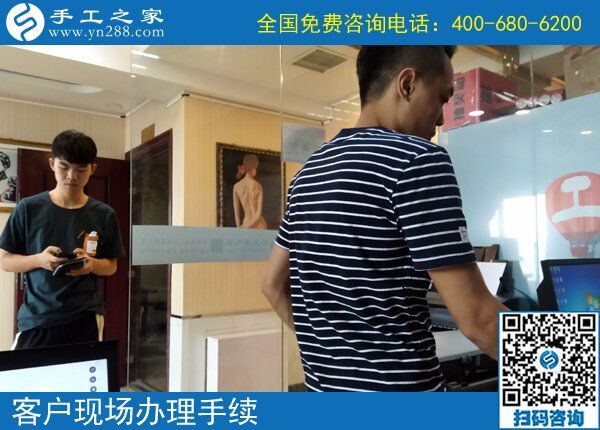 適合殘疾人就業(yè)的外發(fā)手工活，四川成都唐先生在家做勵(lì)志珠珠繡豐富人生