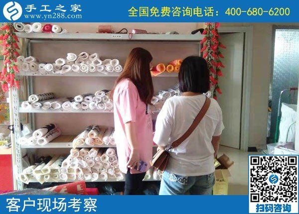 9月3日，做珠繡外發(fā)手工活發(fā)展前景如何？手工之家接待考察加工客戶剪影