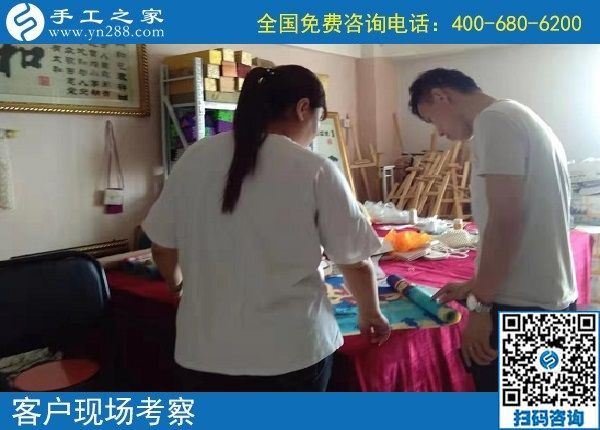 9月4日，正規(guī)手工活外發(fā)加工廠家對加工費結算都是非常重視的，手工之家接待考察加工客戶剪影