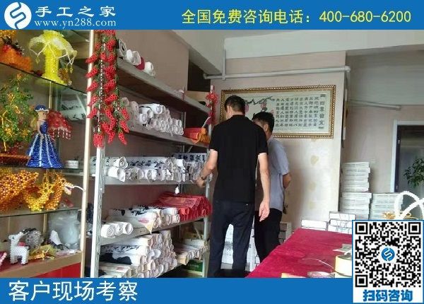 9月4日，正規(guī)手工活外發(fā)加工廠家對加工費結算都是非常重視的，手工之家接待考察加工客戶剪影