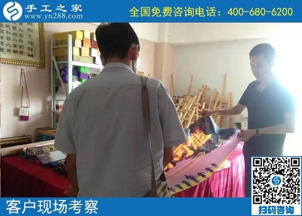9月4日，正規(guī)手工活外發(fā)加工廠家對加工費結算都是非常重視的，手工之家接待考察加工客戶剪影