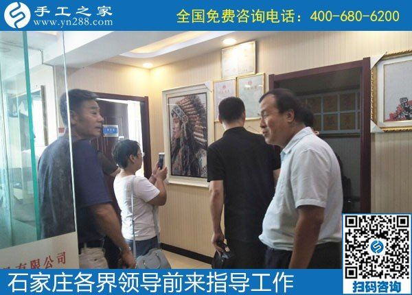 眾志同行，助力扶殘助殘事業(yè)------記河北石家莊助殘事業(yè)考察團(tuán)蒞臨手工之家