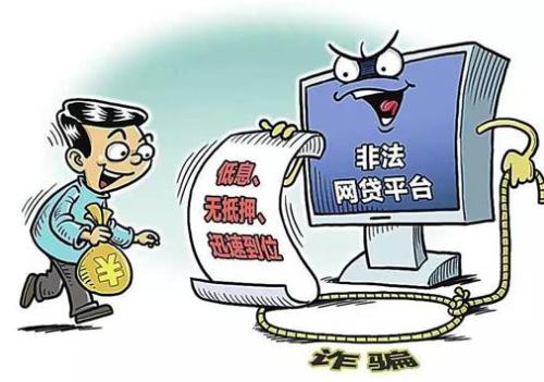 防騙在行動(dòng)，手工之家提醒這些騙局要認(rèn)清，千萬別上當(dāng)(圖2)