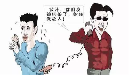 防騙在行動(dòng)，手工之家提醒這些騙局要認(rèn)清，千萬別上當(dāng)(圖5)