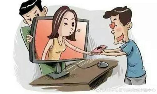 防騙在行動(dòng)，手工之家提醒這些騙局要認(rèn)清，千萬別上當(dāng)(圖4)
