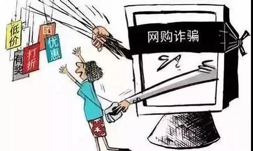 防騙在行動(dòng)，手工之家提醒這些騙局要認(rèn)清，千萬別上當(dāng)(圖1)