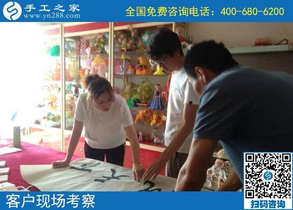手工活代理加工靠譜嗎？當(dāng)然靠譜了，山西長(zhǎng)治秦先生選擇這里后成功創(chuàng)業(yè)了