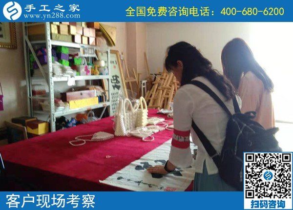 9月7日，這個外發(fā)手工活的加工材料每次能領(lǐng)多少？手工之家接待考察加工客戶剪影