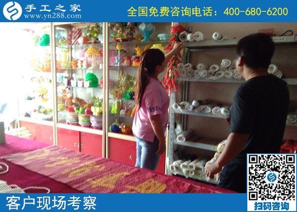 中秋節(jié)在家做手工活勵志珠，一家人團聚不用外出打工(圖2)