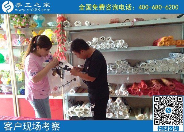 9月7日，這個外發(fā)手工活的加工材料每次能領(lǐng)多少？手工之家接待考察加工客戶剪影