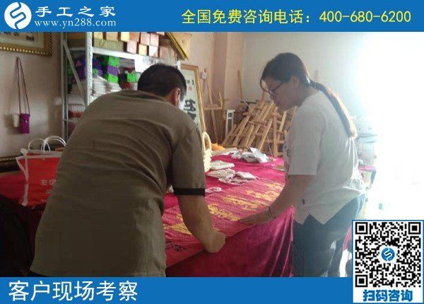 9月9日，在這里，找到真正可靠能在家掙錢的手工活，手工之家接待考察加工客戶剪影