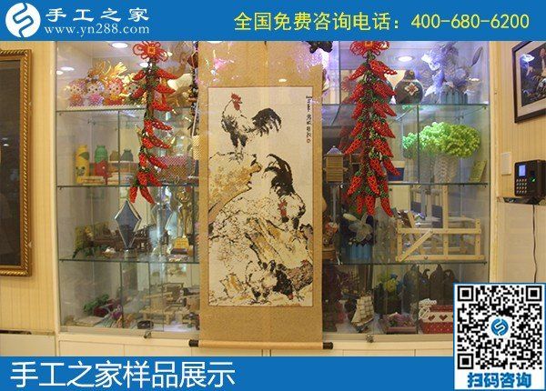 9月9日，在這里，找到真正可靠能在家掙錢的手工活，手工之家接待考察加工客戶剪影