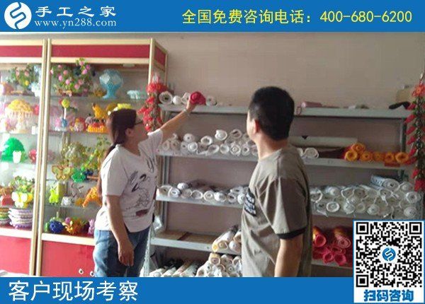 在家賺錢的手工活，為什么越來越多的人選擇手工之家？(圖2)