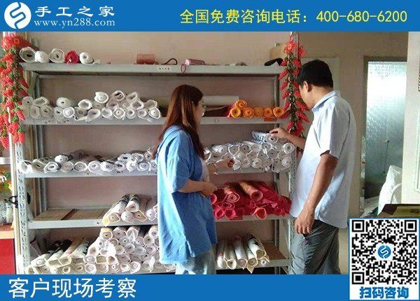 9月10日，感謝那些在家做手工加工掙錢的加工人員！手工之家接待考察加工客戶剪影