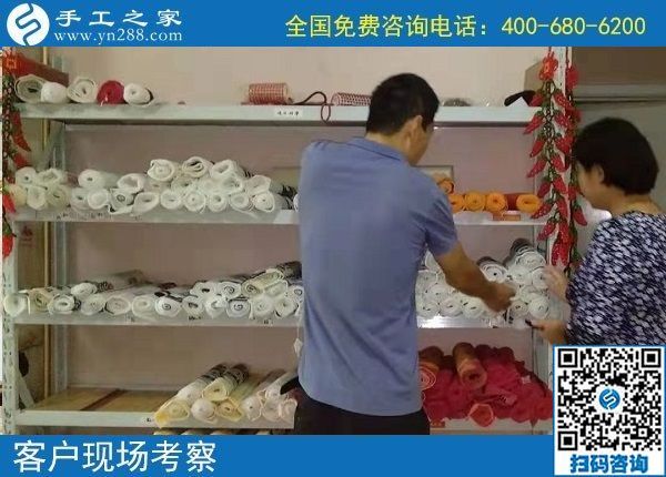 9月11日，把這里的外發(fā)手工活拿回家做，是你我共同的選擇。手工之家接待考察加工客戶剪影