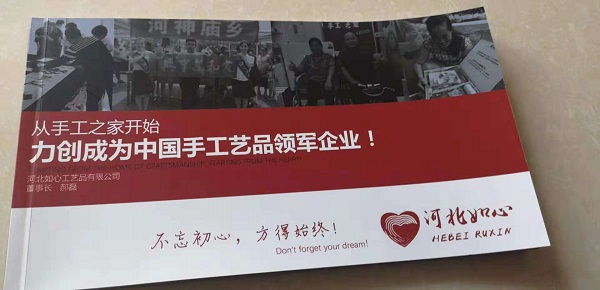 手工之家創(chuàng)始人郝磊與意大利前總理倫齊的晚宴，真的火了?。。?-----讓勵(lì)志珠彩珠繡走進(jìn)意大利