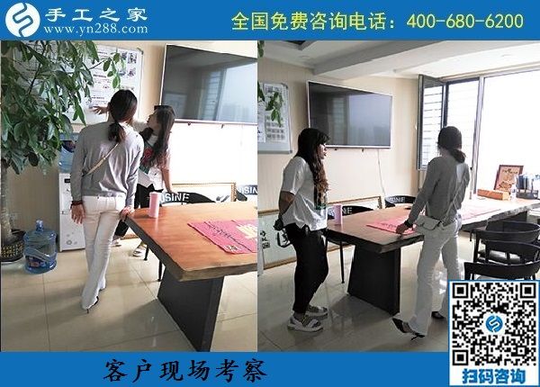 9月12日，可以寄到家做的手工活，很多人節(jié)前來考察勵志珠珠繡手工，手工之家接待考察加工客戶剪影