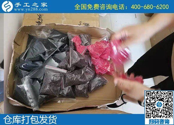 手工活外發(fā)是真的嗎？來手工之家實(shí)地考察看看就知道了(圖2)