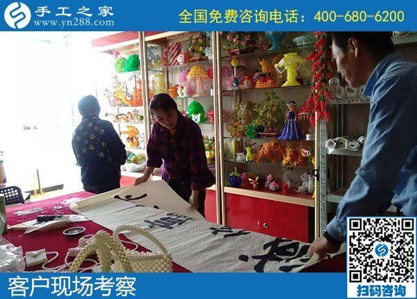 在家賺錢的手工活，為什么越來越多的人選擇手工之家？(圖3)