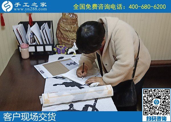 9月15日，什么樣的人適合在家做手工加工掙錢？這里有答案，手工之家接待考察加工客戶剪影