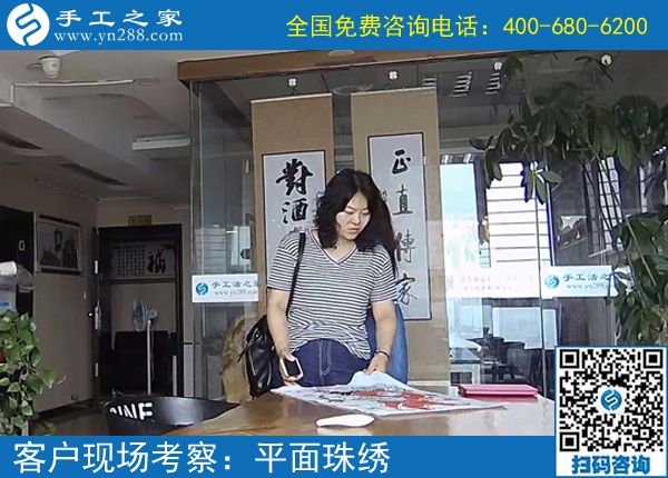 正規(guī)手工活兼職在這里，山東青島劉女士下班后在家做串珠手工活外發(fā)加工掙錢