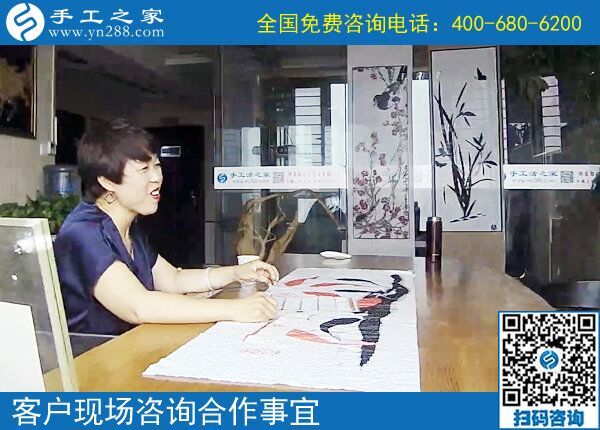 真正的手工活外發(fā)公司在這里！想做手工活不用東奔西跑了(圖2)