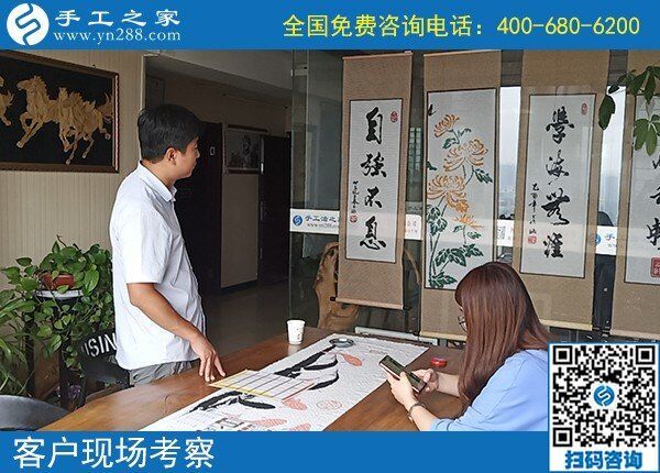 在家做手工活可靠嗎？客戶用親身經(jīng)歷來(lái)回答(圖2)