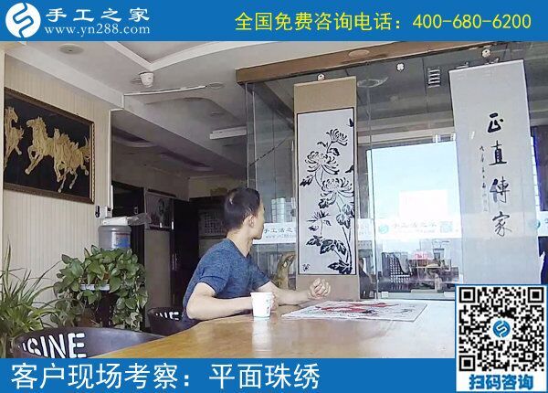 串珠手工活外發(fā)，就來手工之家！越來越多人的選擇(圖2)