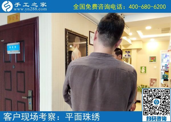 手工活加工，一個(gè)可以在家賺錢的新職業(yè)！客戶來合作(圖1)