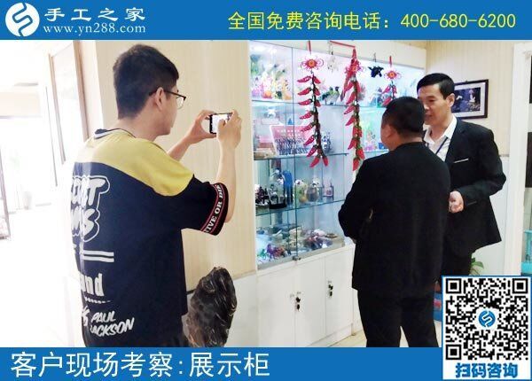 手工活外發(fā)加工勵(lì)志珠，男人也可以做的兼職手工活(圖1)