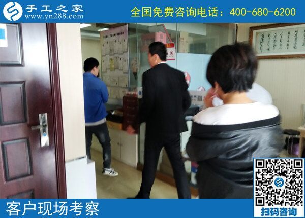 手工活外發(fā)加工勵(lì)志珠，男人也可以做的兼職手工活(圖2)