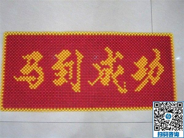 手工活在家兼職串珠子，越來(lái)越多的人選擇手工之家(圖1)