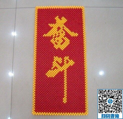 手工活在家兼職串珠子，越來(lái)越多的人選擇手工之家(圖2)