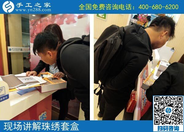 手工活去哪里找？來手工之家考察的客戶收獲滿意(圖2)