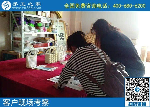 9月19日，什么是人性化的正規(guī)手工活？適合在家做嗎？手工之家接待考察加工客戶