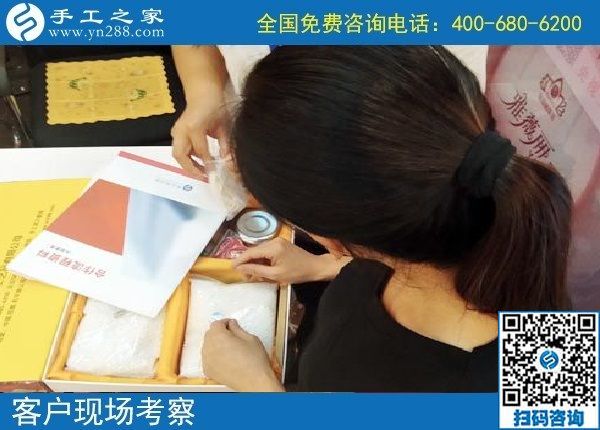 9月20日，做手工活、找手工活，大家要找正規(guī)可靠的廠家，手工之家接待考察加工客戶剪影
