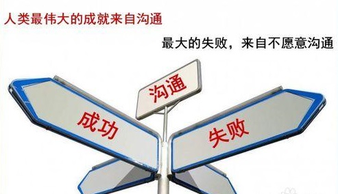 微商怎樣做？才會成功(圖3)