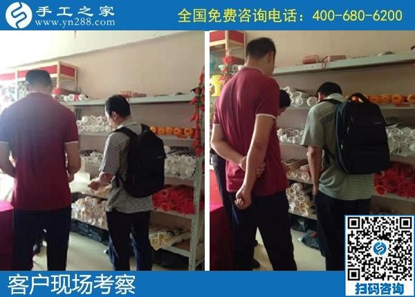 9月22日，沒(méi)有年齡限制的正規(guī)手工活，老奶奶也能做好珠繡，手工之家接待考察加工客戶(hù)剪影