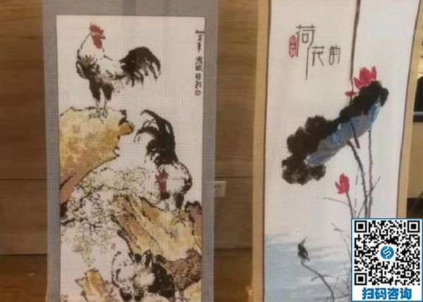 勵志珠珠繡參加第七屆中國公益慈善項目交流展示會?。?！