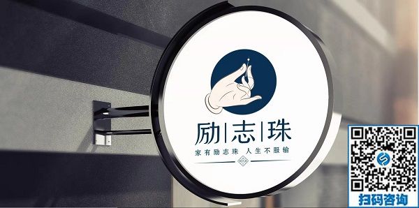 勵(lì)志珠珠繡參加第七屆中國(guó)公益慈善項(xiàng)目交流展示會(huì)?。?！