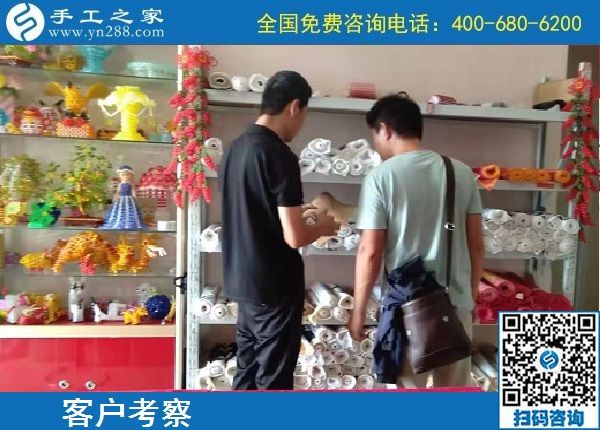 9月23日，如何保證加工客戶做出合格的手工產(chǎn)品，勵(lì)志珠珠繡這樣做，手工之家接待考察加工客戶剪影