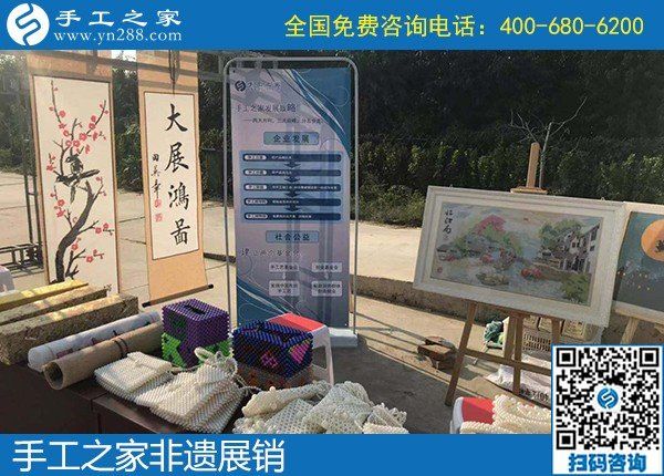 9月23日，如何保證加工客戶做出合格的手工產(chǎn)品，勵(lì)志珠珠繡這樣做，手工之家接待考察加工客戶剪影