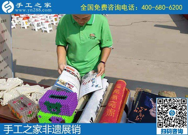 雅薇麗珠繡在邯參加非遺項(xiàng)目展銷，獻(xiàn)禮祖國70歲生日