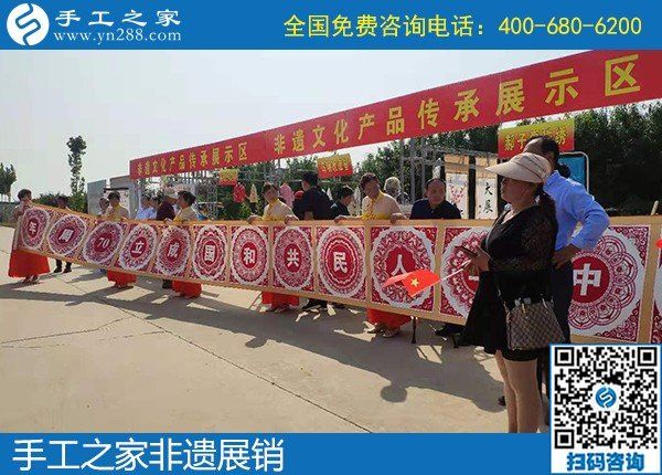 雅薇麗珠繡在邯參加非遺項(xiàng)目展銷，獻(xiàn)禮祖國70歲生日